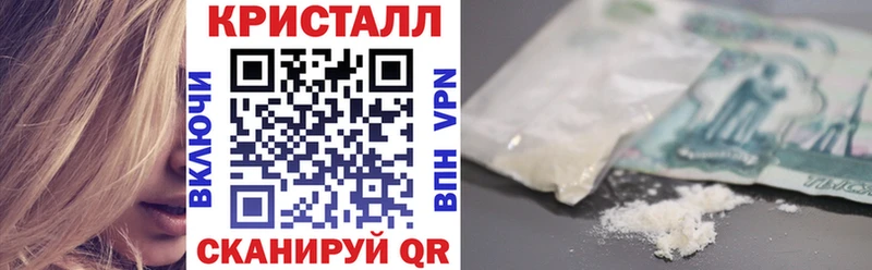 АМФ 98% что такое наркотик Нижнеудинск