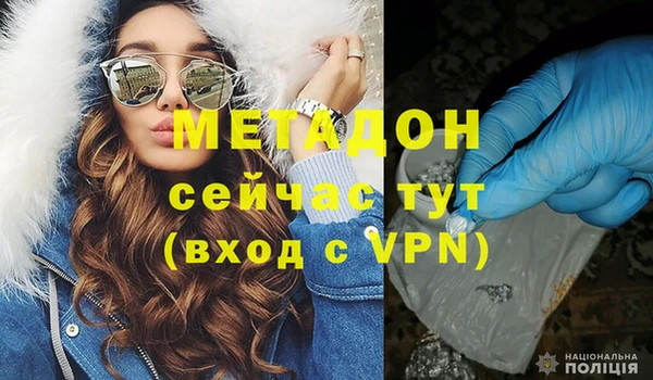 круглые Белоозёрский