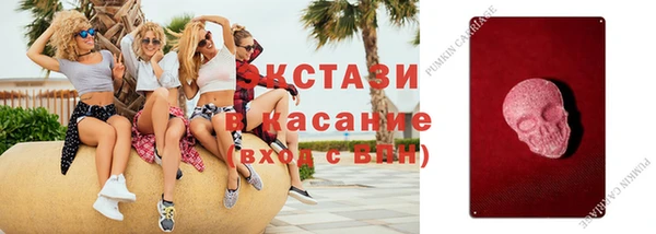 круглые Белоозёрский