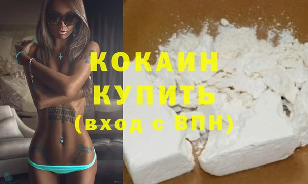 круглые Белоозёрский