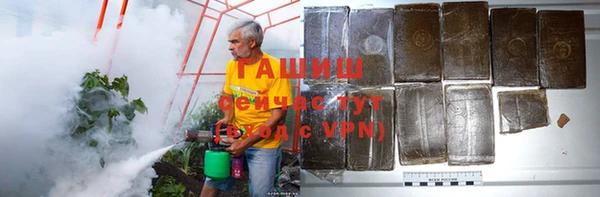 круглые Белоозёрский