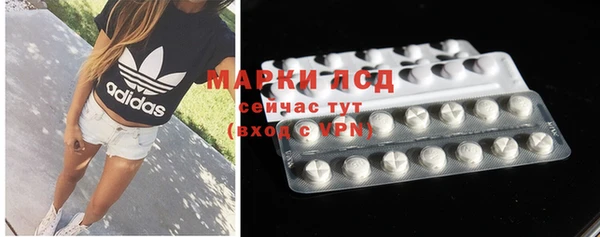 круглые Белоозёрский