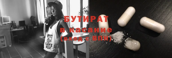 круглые Белоозёрский