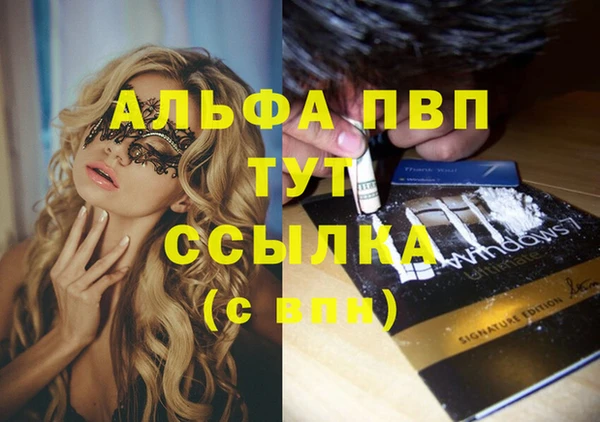круглые Белоозёрский
