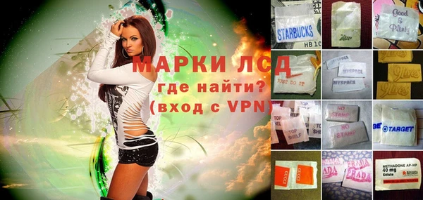 крисы Россошь