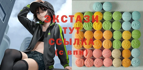 гашиш Ростов