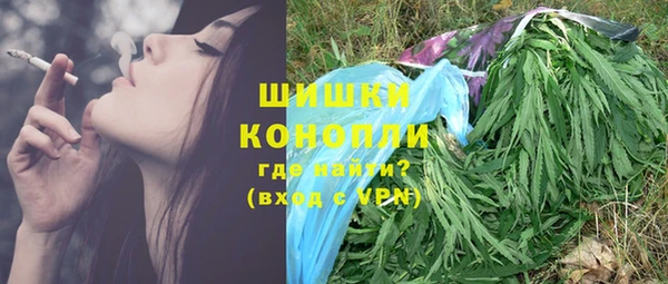 амф Баксан
