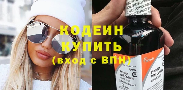 круглые Белоозёрский