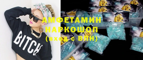 круглые Белоозёрский