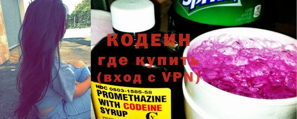 круглые Белоозёрский