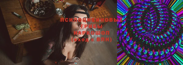 круглые Белоозёрский