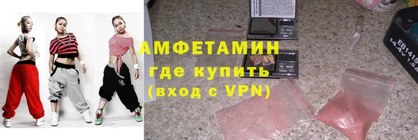 круглые Белоозёрский